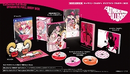 画像ギャラリー No.001のサムネイル画像 / 「キャサリン・フルボディ」，限定版のサウンドトラック収録内容が公開