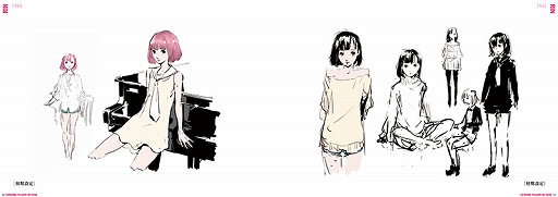 画像ギャラリー No.005のサムネイル画像 / 「キャサリン・フルボディ」，限定版のサウンドトラック収録内容が公開