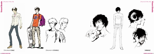 画像ギャラリー No.006のサムネイル画像 / 「キャサリン・フルボディ」，限定版のサウンドトラック収録内容が公開