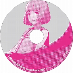 画像ギャラリー No.010のサムネイル画像 / 「キャサリン・フルボディ」，限定版のサウンドトラック収録内容が公開