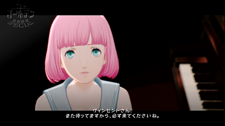 画像ギャラリー No.007のサムネイル画像 / 「キャサリン・フルボディ」，主人公を取り巻く美女との物語やゲームシステムが公開