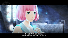 画像ギャラリー No.019のサムネイル画像 / 「キャサリン・フルボディ」，主人公を取り巻く美女との物語やゲームシステムが公開