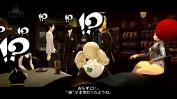 画像ギャラリー No.005のサムネイル画像 / 「キャサリン・フルボディ」，先着特典「ペルソナ5 ジョーカー」を用いたプレイ動画が公開