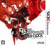 画像ギャラリー No.003のサムネイル画像 / PS4/Switch用「キャサリン・フルボディ」や3DS用「デビルサバイバー」シリーズなどが対象。アトラスがサマーセールを8月18日まで開催中