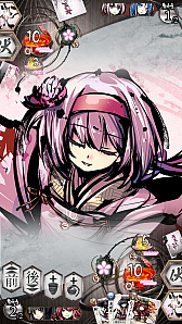 画像ギャラリー No.005のサムネイル画像 / 「桜降る代に決闘を 電子版」，Android版の配信時期が2019年9月に決定。追加コンテンツや新キャストなども発表