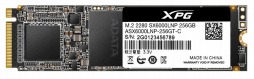 画像ギャラリー No.002のサムネイル画像 / ADATA,エントリークラスのM.2 SSD「XPG SX6000 Lite」を国内発表。3モデル展開
