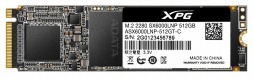 画像ギャラリー No.003のサムネイル画像 / ADATA,エントリークラスのM.2 SSD「XPG SX6000 Lite」を国内発表。3モデル展開