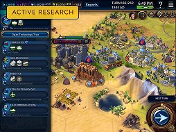 画像ギャラリー No.004のサムネイル画像 / 「Sid Meier's Civilization VI」，日本語に対応したiPad版が配信スタート。最初の60ターンをお試しでプレイ可能
