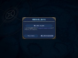 画像ギャラリー No.011のサムネイル画像 / 「Sid Meier's Civilization VI」，日本語に対応したiPad版が配信スタート。最初の60ターンをお試しでプレイ可能