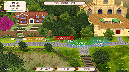 画像ギャラリー No.015のサムネイル画像 / Nintendo Switch版「ワールドネバーランド エルネア王国の日々」が2018年春より配信へ。横画面となり,インタフェースも一新