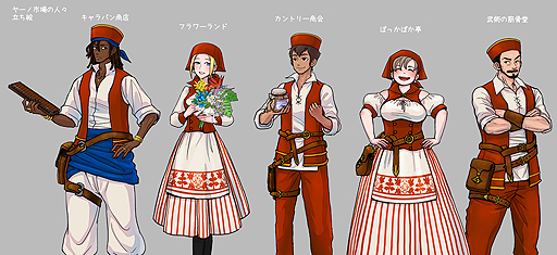 画像ギャラリー No.022のサムネイル画像 / Nintendo Switch版「ワールドネバーランド エルネア王国の日々」が2018年春より配信へ。横画面となり,インタフェースも一新