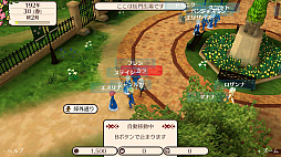 画像ギャラリー No.003のサムネイル画像 / Nintendo Switch「ワールドネバーランド エルネア王国の日々」のプレイレポート。恋も仕事も戦いも……と，欲張りな願いが叶う生活が待っている
