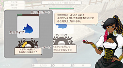 画像ギャラリー No.007のサムネイル画像 / Nintendo Switch「ワールドネバーランド エルネア王国の日々」のプレイレポート。恋も仕事も戦いも……と，欲張りな願いが叶う生活が待っている