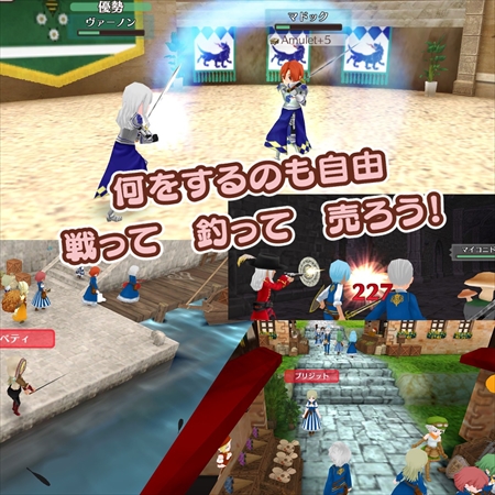 画像ギャラリー No.003のサムネイル画像 / 「ワールドネバーランド エルネア王国の日々」,Nintendo Switch向けパッケージ版の発売記念キャンペーンが開催