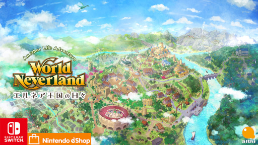 画像ギャラリー No.001のサムネイル画像 / Switch版「ワールドネバーランド エルネア王国の日々」,DLC“開拓地風の春服セット(撫子)”を配信開始