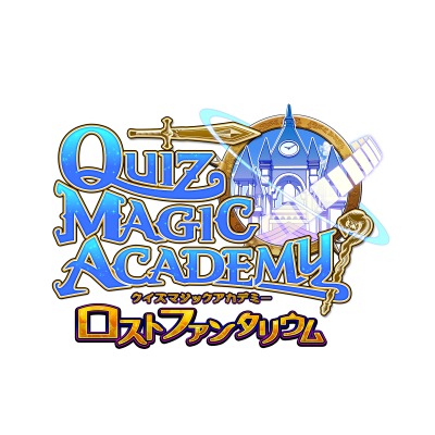 画像ギャラリー No.005のサムネイル画像 / スマホ向けクイズRPG「クイズマジックアカデミー ロストファンタリウム」,配信スタート。毎日“魔法石”がもらえる新入生ログインボーナスキャンペーンを実施中