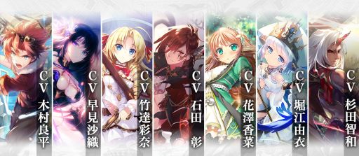 画像ギャラリー No.005のサムネイル画像 / MorningTec Japan,中国Shanda Gamesと「神無月」の日本における独占ライセンス契約を締結。美樹本晴彦氏,崎元 仁氏らが制作に携わるスマホ向けRPG