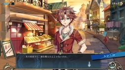 画像ギャラリー No.032のサムネイル画像 / 【PR】今なら歌って癒す“初音ミク”がもらえる! バトルもアバター要素もじっくり楽しめるスマホ向けファンタジーRPG「神無月」