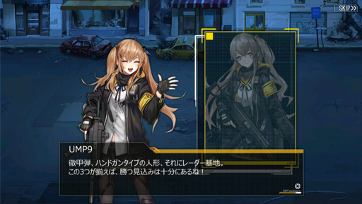 画像ギャラリー No.035のサムネイル画像 / あなたの北風になりたい「ドルフロ」夜戦指南の報告書! なりふり構わなければ,誰にだってクリアできる方法アリ