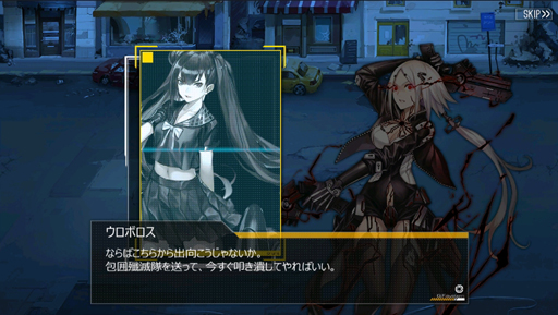 画像ギャラリー No.010のサムネイル画像 / 「ドルフロ」キューブ作戦をはじめる前に。大型イベントとは? 主役の404小隊とは? 9月11日アップデート情報を予習しよう