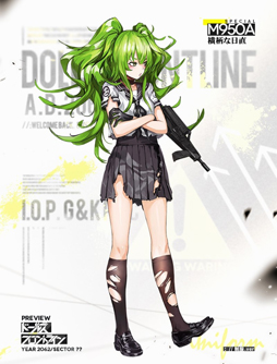 画像ギャラリー No.028のサムネイル画像 / 「ドルフロ」キューブ作戦をはじめる前に。大型イベントとは? 主役の404小隊とは? 9月11日アップデート情報を予習しよう