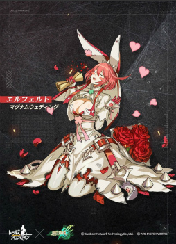 画像ギャラリー No.009のサムネイル画像 / 「ドルフロ」×「ブレイブルー」×「ギルティギア」コラボがまもなく開催。物語の主役は，ノエルとエルフェルト