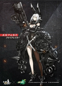 画像ギャラリー No.010のサムネイル画像 / 「ドルフロ」×「ブレイブルー」×「ギルティギア」コラボがまもなく開催。物語の主役は，ノエルとエルフェルト