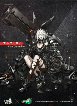 画像ギャラリー No.011のサムネイル画像 / 「ドルフロ」×「ブレイブルー」×「ギルティギア」コラボがまもなく開催。物語の主役は，ノエルとエルフェルト