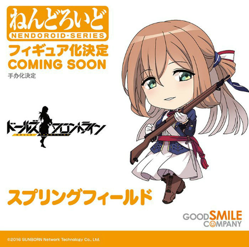 画像ギャラリー No.016のサムネイル画像 / 「ドルフロ」×「ブレイブルー」×「ギルティギア」コラボがまもなく開催。物語の主役は，ノエルとエルフェルト