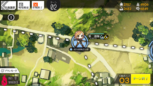 画像ギャラリー No.018のサムネイル画像 / 普通に余裕なドルフロ攻略！ 第2回「第四戦役クリアを夢みる新米指揮官は今宵もレベル上げの鬼と化す」
