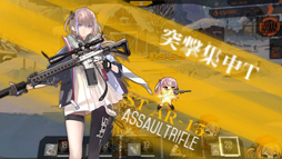 画像ギャラリー No.024のサムネイル画像 / 普通に余裕なドルフロ攻略！ 第2回「第四戦役クリアを夢みる新米指揮官は今宵もレベル上げの鬼と化す」