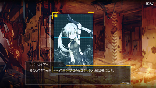 画像ギャラリー No.005のサムネイル画像 / 普通に余裕なドルフロ攻略! 第3回「戦場は過熱する第六戦役へ。新米指揮官は見果てぬ世界へ歩き出す」