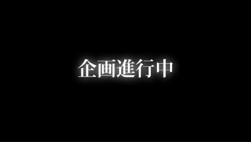 画像ギャラリー No.019のサムネイル画像 / 「ドルフロ」小さな支援者“妖精”が製造解禁。リトルアーモリーとのコラボ，第八戦役の開戦にも注目