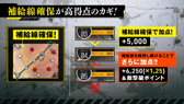 画像ギャラリー No.010のサムネイル画像 / 「ドルフロ」生放送で,イベント“深層映写”の詳細が発表。コンサート「人形×彼岸花」も8月に開催決定