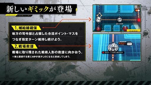 画像ギャラリー No.020のサムネイル画像 / 「ドルフロ」生放送で,イベント“深層映写”の詳細が発表。コンサート「人形×彼岸花」も8月に開催決定