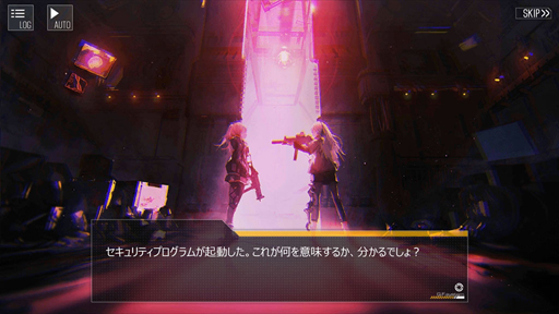 画像ギャラリー No.018のサムネイル画像 / 深層映写をできなかった人へ。「ドルフロ」大型イベント第3弾のストーリーライン