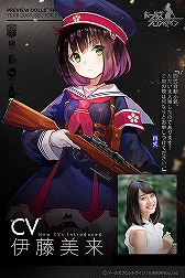 画像ギャラリー No.006のサムネイル画像 / 「ドールズフロントライン」初心者向けプレイガイド動画の特別編が公開。1月16日には大型イベント「特異点」に先駆けた生放送の配信も