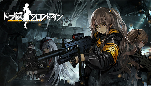 画像ギャラリー No.001のサムネイル画像 / 「ドルフロ」，3月27日に新たな専用装備が手に入る第八戦役の夜戦「鷲と大鴉」実装。ホワイトデーイベント「写真館の謎」の開催も予告