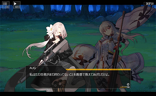 画像ギャラリー No.003のサムネイル画像 / 「ドルフロ」，3月27日に新たな専用装備が手に入る第八戦役の夜戦「鷲と大鴉」実装。ホワイトデーイベント「写真館の謎」の開催も予告