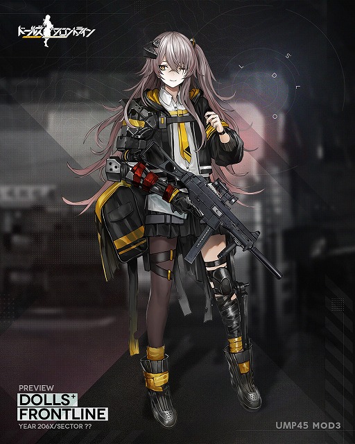 画像ギャラリー No.008のサムネイル画像 / 「ドルフロ」，新システム「重装部隊」の紹介動画が公開に。5月29日には「M4 SOPMOD II」「UMP45」のメンタルアップグレードも可能に
