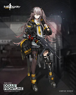 画像ギャラリー No.011のサムネイル画像 / 「ドルフロ」，新システム「重装部隊」の紹介動画が公開に。5月29日には「M4 SOPMOD II」「UMP45」のメンタルアップグレードも可能に