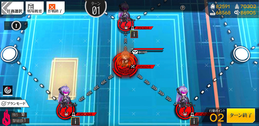 画像ギャラリー No.051のサムネイル画像 / 【PR】ようこそ，人形と義体のお茶会へ。「ドルフロ」×「ガンスリンガー・ガール」コラボをご紹介