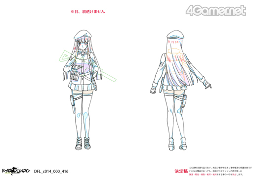 画像ギャラリー No.055のサムネイル画像 / 【PR】アニメ「ドールズフロントライン」インタビュー。人形たちの生存をかけた終末世界銃撃戦は,シリアス成分96%!