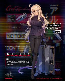 画像ギャラリー No.009のサムネイル画像 / 「ドルフロ」，“VA-11 Hall-A”復刻コラボイベントを開催