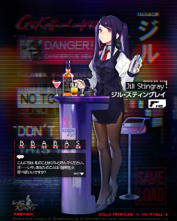 画像ギャラリー No.011のサムネイル画像 / 「ドルフロ」，“VA-11 Hall-A”復刻コラボイベントを開催