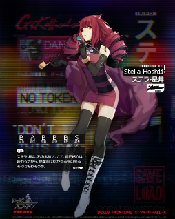 画像ギャラリー No.012のサムネイル画像 / 「ドルフロ」，“VA-11 Hall-A”復刻コラボイベントを開催