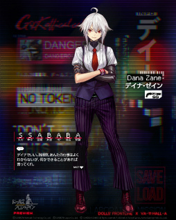 画像ギャラリー No.014のサムネイル画像 / 「ドルフロ」，“VA-11 Hall-A”復刻コラボイベントを開催