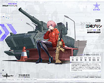 画像ギャラリー No.004のサムネイル画像 / 「ドルフロ」×「攻殻機動隊 SAC_2045」コラボイベントが本日開幕。草薙素子,江崎プリン,ミズカネスズカら3名を仲間にできるチャンス