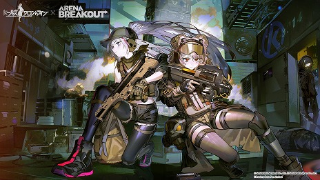 画像ギャラリー No.002のサムネイル画像 / 「ドルフロ」×「Arena Breakout」コラボイベント“胡蝶星雲”が本日スタート。エビータとヘカテが特典人形として登場
