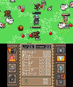 画像ギャラリー No.004のサムネイル画像 / 魔女と勇者が協力して戦う3DS向けACT「魔女と勇者III」，本日配信を開始